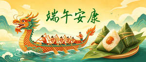 文章附图