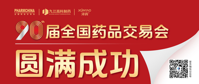 文章附圖