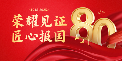 文章附圖