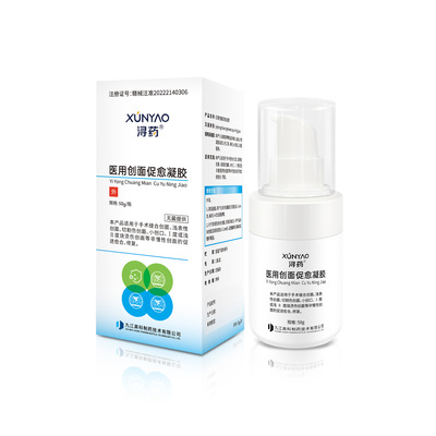 医用创面促愈凝胶