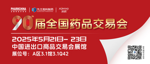 文章附图