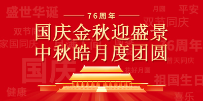 文章附圖