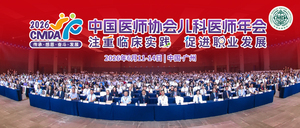 文章附图