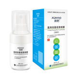 医用生物修复喷膜